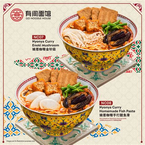 main noodle house|GO Noodle House: The Story Of Their Origins, Growth And Expansion.